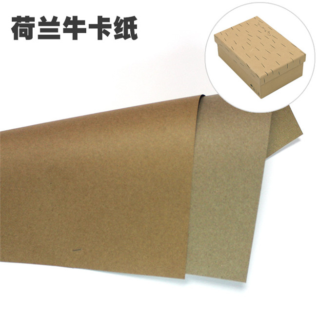 荷蘭?？ㄖ鲌D01.jpg