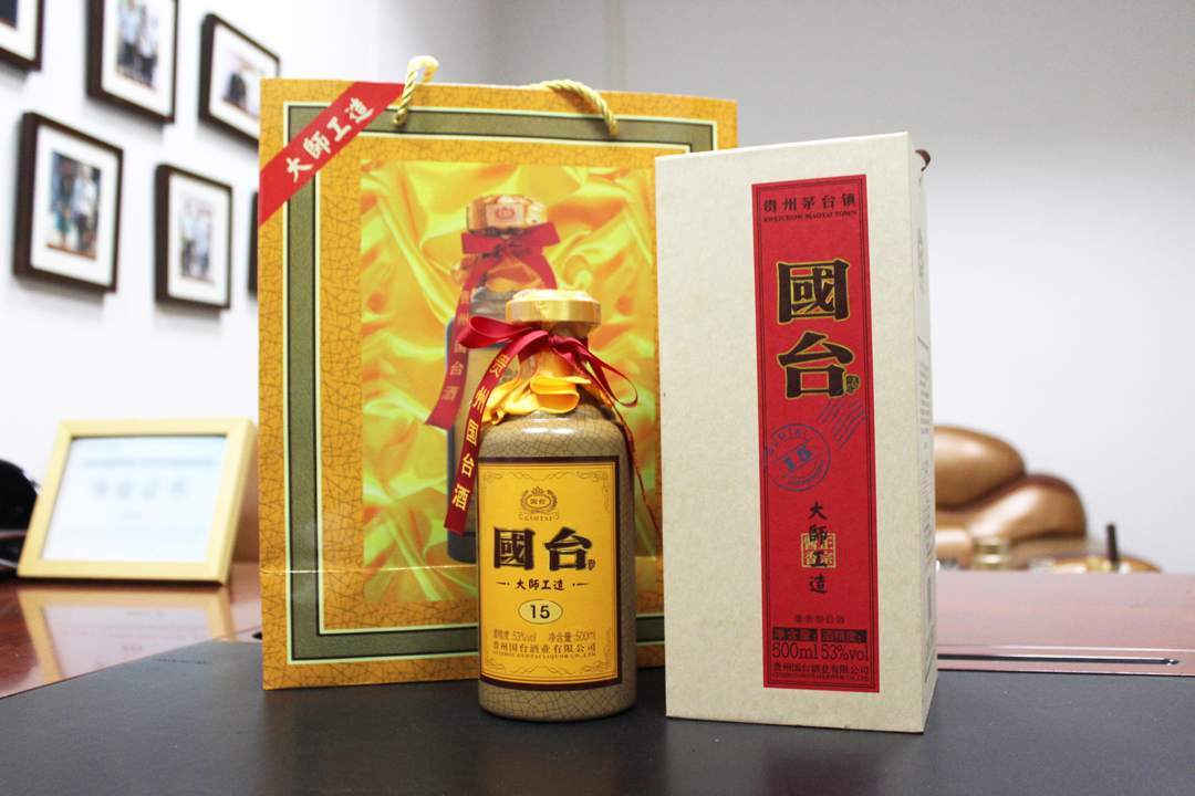 “中國風(fēng)”國酒茅臺俄羅斯白面?？埌b解析