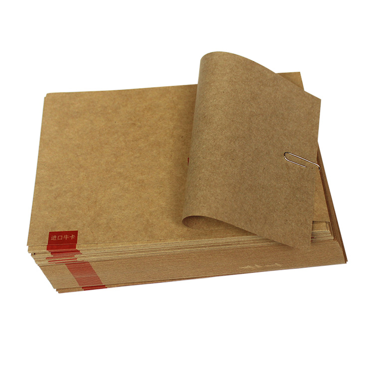牛皮紙廠(chǎng)家淺談什么是食品級牛皮紙