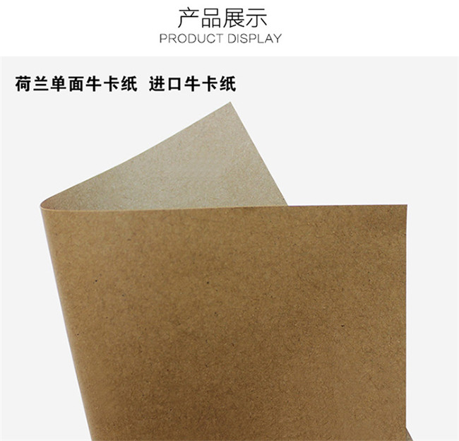 涂布?？埡推胀ㄅＦぜ堄惺裁磪^別