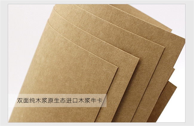 涂布?？?、白卡紙以及輕涂在印刷上的優(yōu)缺點(diǎn)