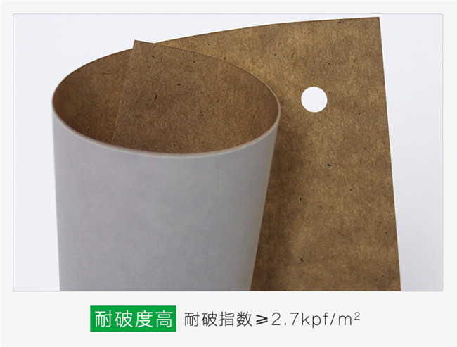 牛皮紙紙張水分含量會(huì )受哪些因素影響呢