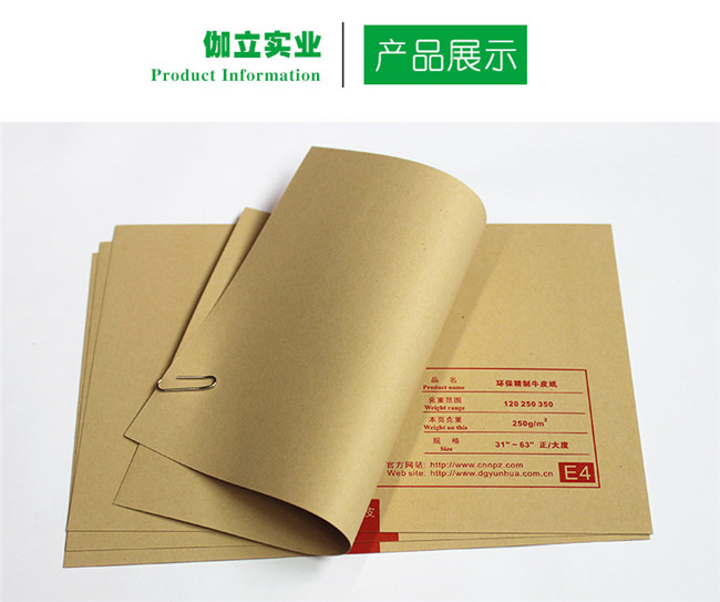 在購買(mǎi)?？埖臅r(shí)候需要考慮哪些參數