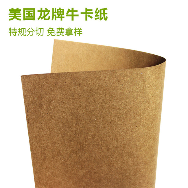 ?？垙S(chǎng)家教你兩招挑選健康生活用紙