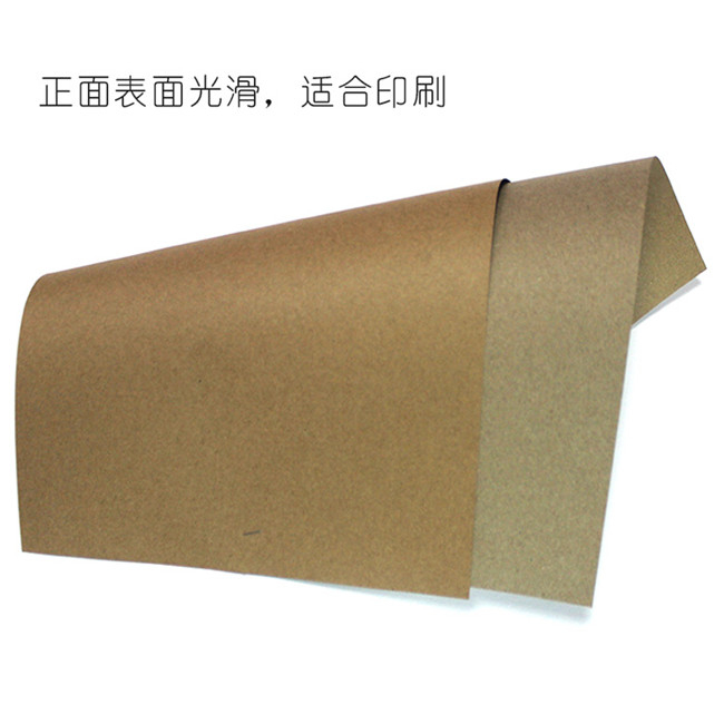 涂布白面?？埣夹g(shù)方案