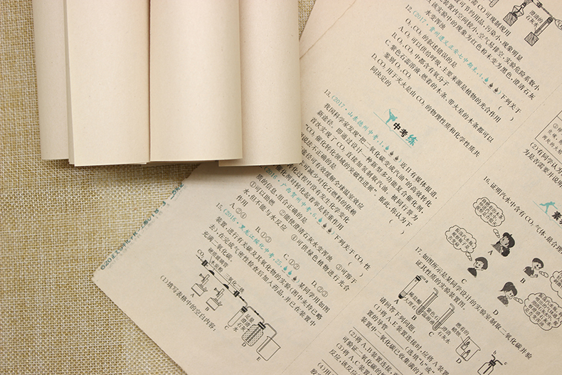 作業(yè)本試卷用紙太白真會(huì )致癌嗎？