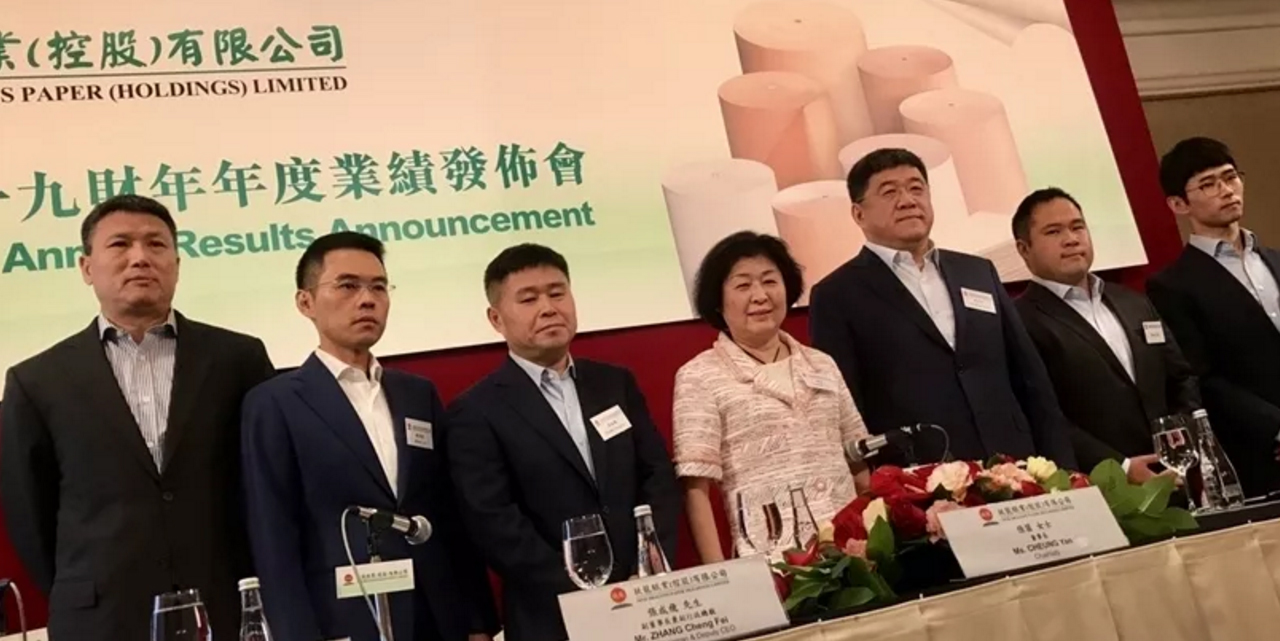 玖龍紙價(jià)小幅上漲？2019紙業(yè)旺季不旺？