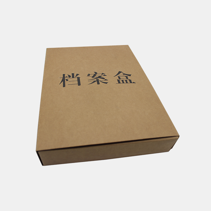 單面?？垯n案盒成品案例