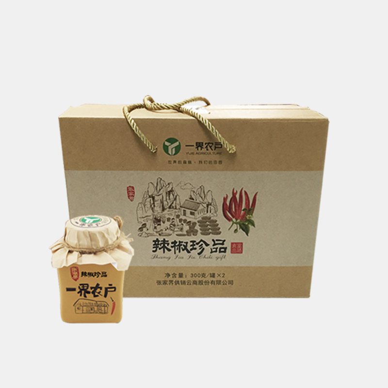 單面?？埗Y品盒案例展示